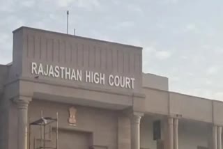 Rajasthan High Court