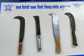 Pune Crime News