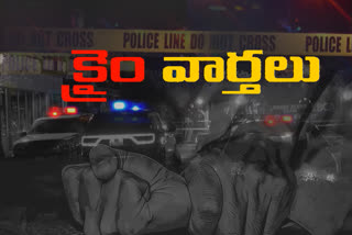 CRIME NEWS IN AP