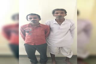 Gangrape accused sentenced to death in bundi