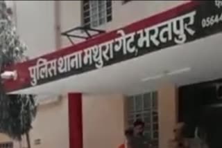 Mathura Gate Police Station