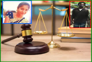 Guntur district special court verdict on Btech Student Ramya murder case