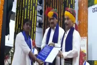 Rajasthan Veterinary University's fifth convocation