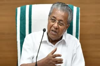 cm pinarayi vijayan's letter to bihar cm nitheesh kumar  മലയാളി ബാസ്‌ക്കറ്റ്ബോള്‍ താരത്തിന്‍റെ ആത്മഹത്യ; അന്വേഷണം ആവശ്യപ്പെട്ട് മുഖ്യമന്ത്രി പിണറായി വിജയന്‍  suicide of indian basket ball player lithara