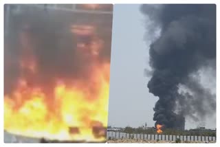 Fire breaks out in oil depot