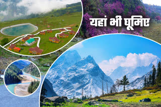 Best tourist destinations in Uttarakhand