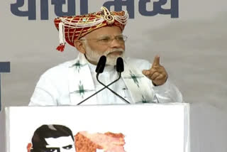 Modi at Global Patidar Business Summit