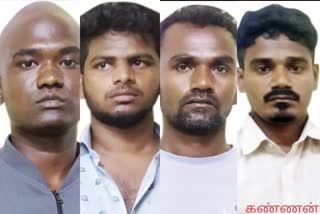 four-arrested-for-gang-raping-woman-in-tanjore