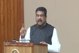 Dharmendra Pradhan Minister of Education of India