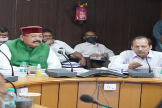 Cabinet Minister Satpal Maharaj held meeting