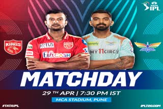 PBKS vs LSG toss report, Punjab vs Lucknow toss, IPL toss report, KL Rahul, Mayank Agarwal