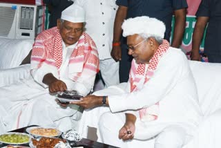 Bihar Iftar Party