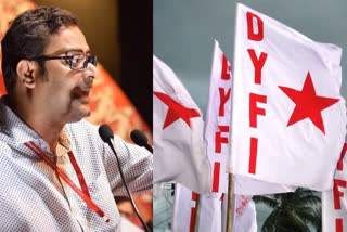 dyfi going to select new general secretary from bengal