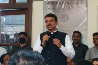 Devendra Fadnavis Public Meeting