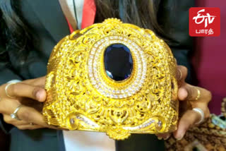 தங்க மோதிரம்
