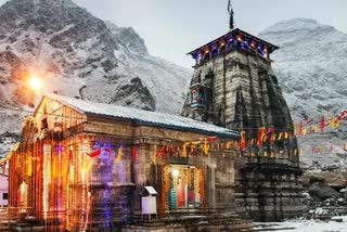 Kedarnath Dham