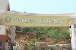 Vizianagaram Centurion University latest news