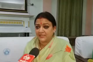 Minister Mamta Bhupesh On Congress Tenure