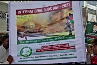 Quds Day