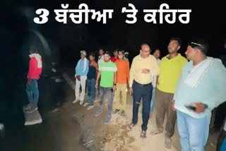 Morena News 3 girls drowned while bathing in Chambal river 2 dead bodies recovered