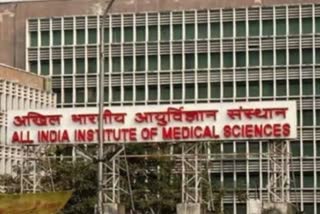 AIIMS दिल्ली