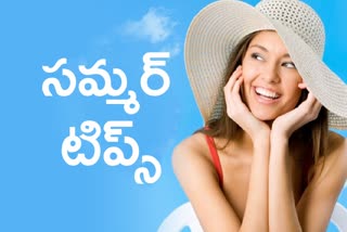 Summer tips in telugu