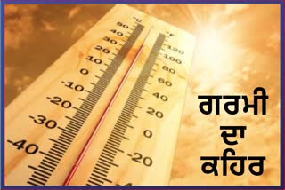Heat wave in many parts of India