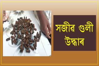 live-bullets-recovered-from-bhogdoi-river-in-jorhat