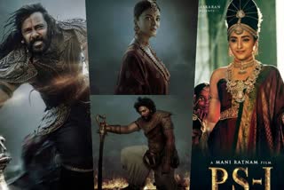 പൊന്നിയിന്‍ സെല്‍വന്‍ ഒടിടി അവകാശം  Ponniyin Selvan OTT rights sold  Ponniyin Selvan release  Ponniyin Selvan stars  Ponniyin Selvan characters  Ponniyin Selvan cast and crew