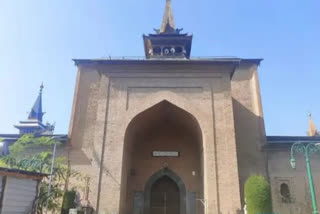 مرکزی جامع مسجد