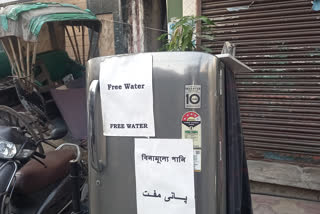 Drinking-Water Arrangements for Labours in Alimuddin Street