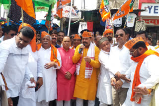 bjp-demonstration-in-palamu-over-problem-of-electricity-and-water-in-jharkhand