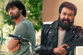 100 ദിവസം പിന്നിട്ട്‌ ഹൃദയം  100 days of Hridayam  Mohanlal wishes  പ്രണവിന് അച്ഛന്‍റെ അഭിനന്ദനം  Mohanlal congrats to Hridayam team  Hridayam remake to other languages  Karan Johar to remake Hridayam movie  Hridayam OTT streaming  Hridayam box office collection