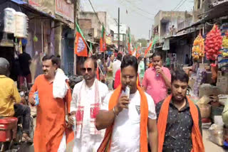 bjp-foot-march-on-drinking-water-problem-and-power-crisis-in-bokaro