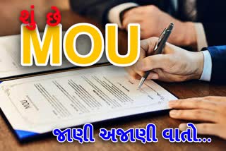 Know About What Is MOU Memorandum of Understanding
