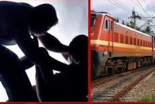 Girl molestation in train