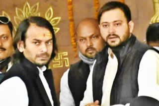 Analysis: Tejashwi an emerging leader as compared to fledgling Tej Pratap