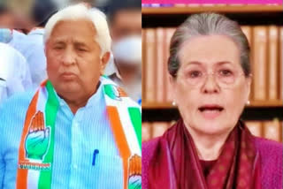 Congress Maharashtra in charge HK Patil met party chief Sonia Gandhi on Friday amidst party MLAs alleging lack of coordination and non-availability of government funds for development activities in a meeting with the latter.