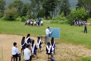 Uttarakhand education department