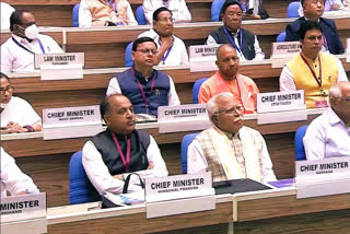 CM Jairam at the joint conference of Chief Justices and Chief Ministers.