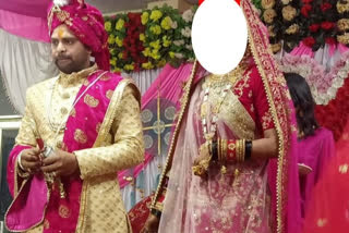Husband was doing second marriage
