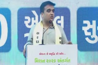 Harsh Sanghvi Big Statement : હર્ષ સંઘવીએ ગુજરાત પોલીસને પાનો ચડી જાય એવું શું કહ્યું?