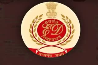 Enforcement Directorate