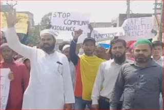 Muslim community protests against central government
