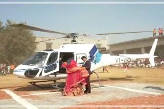 helicopter in private program in Rajasthan