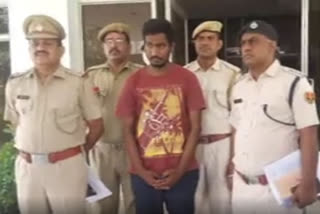 28-year-old computer engineer involved in cheating politicians to fulfill the expensive hobbies of his girlfriend was arrested from Andhra Pradesh for allegedly committing a cyber fraud