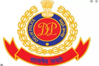 पुलिस जांच में जुटी