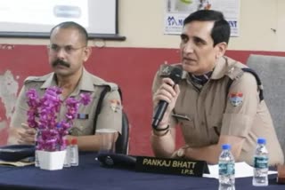 Nainital SSP transferred 22 sub-inspectors