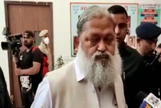 Anil Vij Statement On AAP In Gurugram