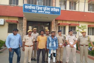 jaipur rural police unveils blind murder case